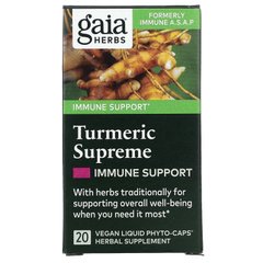 Gaia Herbs, Turmeric Supreme, підтримка імунітету, 20 рідких рослинних капсул