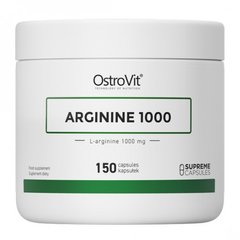 Аргінін 1000, ARGININE 1000, OstroVit, 150 капсул