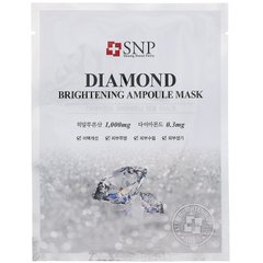 Освітлююча маска з діамантами і колагеном, SNP, 10 шт., 25 мл кожна