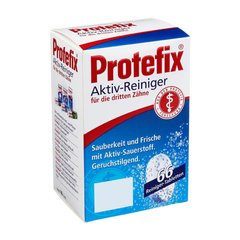 Протефікс, активні таблетки для очищення зубних протезів, Protefix, 66 таблеток