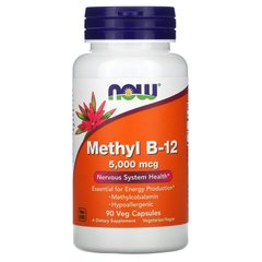 Витамин В12 Now Foods (Methyl B-12) 5000 мкг 90 капсул купить в Киеве и Украине