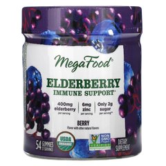 MegaFood, Підтримка імунітету бузини, ягоди, жувальні цукерки 54