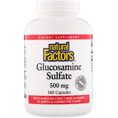 Глюкозамин сульфат Natural Factors (Glucosamine Sulfate) 500 мг 360 капсул купить в Киеве и Украине