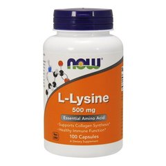 Лизин Now Foods (L-Lysine) 500 мг 100 капсул купить в Киеве и Украине