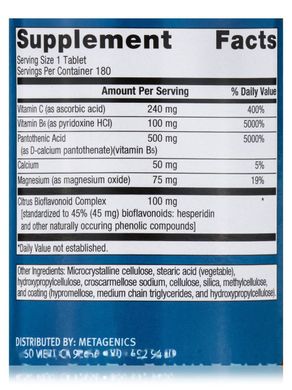Вітамін В6 Піродоксин Metagenics (Cortico-B5B6) 180 таблеток