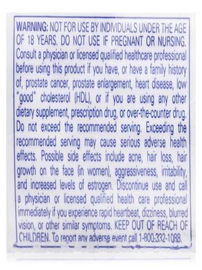 Прегенолон Pure Encapsulations (Pregnenolone) 10 мг 180 капсул