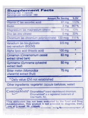 Препарат для поддержки глюкозы Pure Encapsulations (GlucoFunction) 180 капсул купить в Киеве и Украине