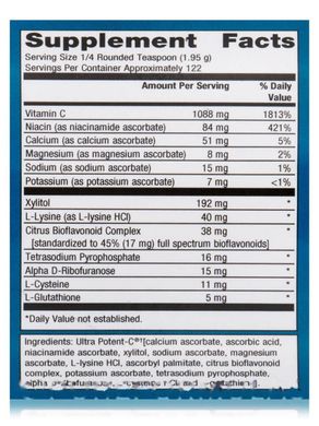 Вітамін С порошок Metagenics (Ultra Potent-C Powder) 238 г