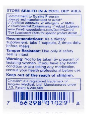 Препарат для поддержки глюкозы Pure Encapsulations (GlucoFunction) 180 капсул купить в Киеве и Украине