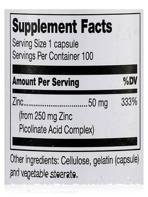 Піколинат цинку Douglas Laboratories (Zinc Picolinate) 50 мг 100 капсул