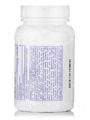Прегенолон Pure Encapsulations (Pregnenolone) 10 мг 180 капсул