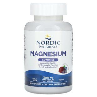 Nordic Naturals, Magnesium Gummies, Blueberry Lavender, 300 mg, 60 Gummies (100 mg per Gummy) купить в Киеве и Украине