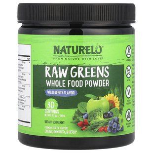 Whole food powder, with forest berry flavor, NATURELO, 8.5 oz (240 g)
