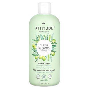 ATTITUDE, Super Leaves Science, Bubble Wash, Olive Leaves, 16 fl oz (473 ml) купить в Киеве и Украине