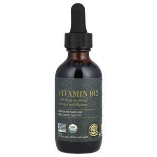 Global Healing, вітамін B12, 5000 мкг, 59,2 мл (2 рідк. унції)