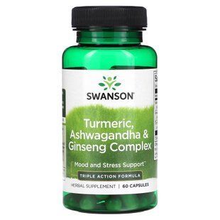 Комплекс куркумы, ашваганды и женьшеня, Full Spectrum Turmeric, Ashwagandha & Ginseng Complex, Swanson, 60 капсул купить в Киеве и Украине
