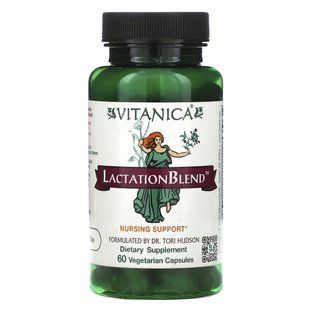 Повышение лактации смесь экстрактов для веганов Vitanica (Lactation LactationBlend) 60 вегетарианских капсул купить в Киеве и Украине