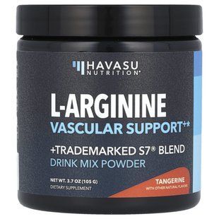 Havasu Nutrition, L-Arginine, Vascular Support, Tangerine, 3.7 oz (105 g) купить в Киеве и Украине