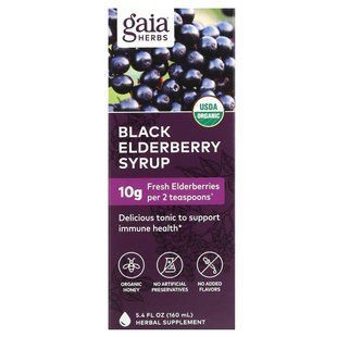 Gaia Herbs, сироп із чорної бузини, 160 мл (5,4 рідк. унції)