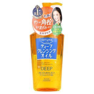 Softymo, Selected Treatment Oil, Deep , 7.8 fl oz (230 ml) купить в Киеве и Украине