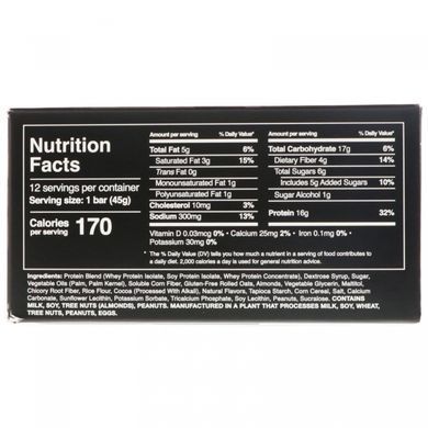 Білкові батончики Combat Crisp, шоколад, MusclePharm, 12 батончиків, по 1,59 унції (45 г) кожен