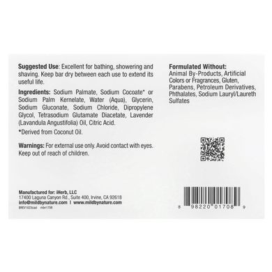 Кастильское мыло Mild By Nature (Castile Soap) 141 г лаванда купить в Киеве и Украине