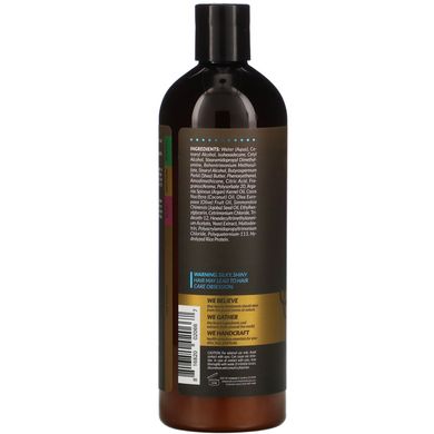 Кондиціонер для волосся з аргановою олією Artnaturals (Argan Oil Conditioner Hair Growth Treatment) 473 мл