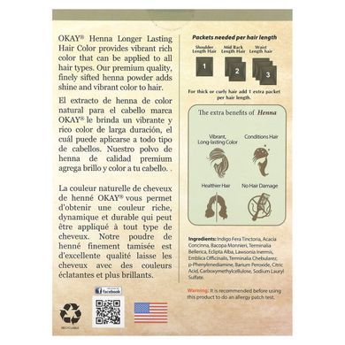 Okay Pure Naturals, хна, стійка фарба для волосся, коричневий, 56,7 г (2 унції)