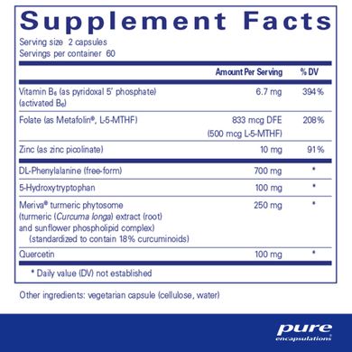 Вітаміни для спокою Pure Encapsulations (NeuroPure) 120 капсул