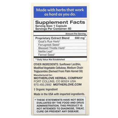 Motherlove, Breastfeeding, More Milk Special Blend, 60 Liquid Capsules