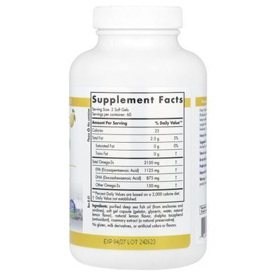 Омега-3 покращене поглинання лимон Nordic Naturals (ProOmega 2000) 1250 мг 120 м'яких гелевих капсул