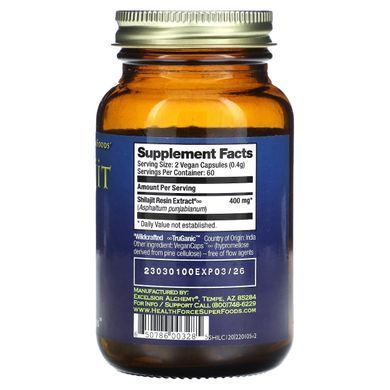 HealthForce Superfoods, Shilajit, 120 Vegan Caps
