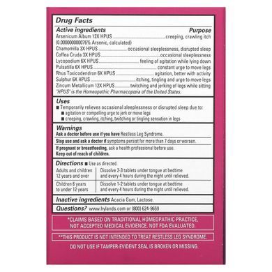 Cramping and pain in the legs Hylands 50 quick-dissolving tablets
