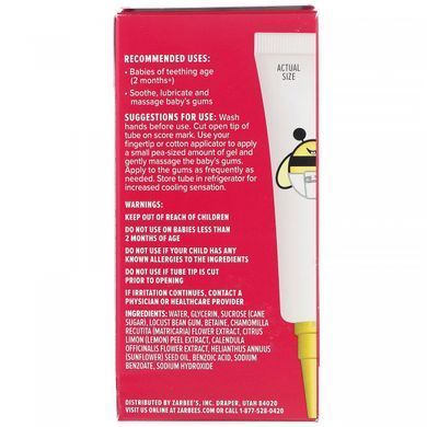 Massage gel for gums, for children over 2 months, 15 g