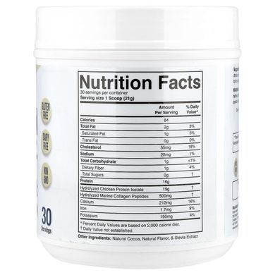 Divine Health, Don Coliber MD, коллаген в порошке, со вкусом шоколада и кокоса, 630 г (22,22 унции) купить в Киеве и Украине
