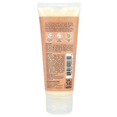 SheaMoisture, Curl Enhancing Smoothie with Coconut and Hibiscus, 3.2 oz (91 g)