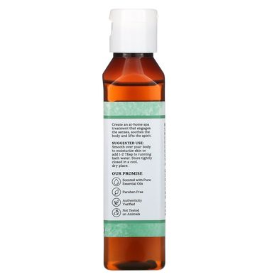 Аромотерапевтичне масло для тіла евкаліпт очищає Aura Cacia (Body Oil) 118 мл
