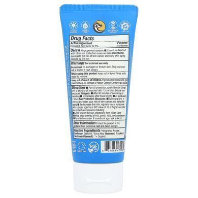 Badger Company, Clear Zinc, сонцезахисний крем з цинком, SPF 40, без запаху, 87 мл (2,9 рідк. унції)