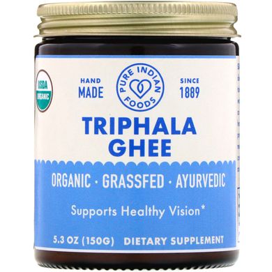 Масло Трифала ДХІ органік Pure Indian Foods (Triphala Ghee) 150 г