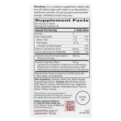 Клюква с пробиотиками 21st Century (Cranberry with Probiotics) 60 таблеток купить в Киеве и Украине