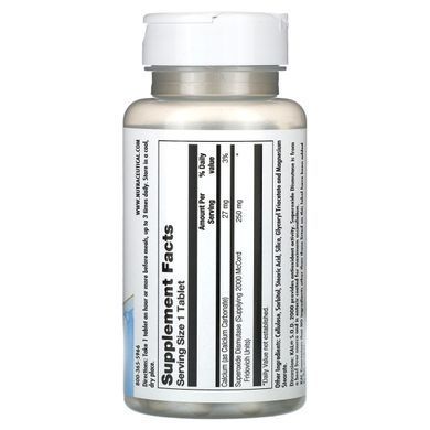 KAL, S.O.D. 2000, 100 Tablets купить в Киеве и Украине