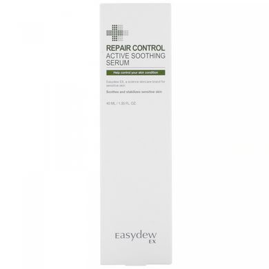 Активна заспокійлива сироватка, Repair Control, Easydew, 40 мл