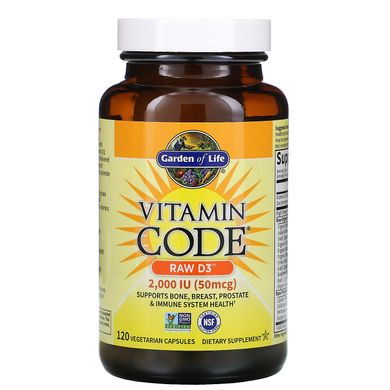 Вітамін D3 Garden of Life (Vitamin Code RAW D3) 2000 МО 120 капсул