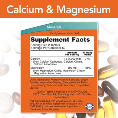 Кальций и магний Now Foods (Calcium & Magnesium 2:1) 500/250 мг 100 таблеток купить в Киеве и Украине