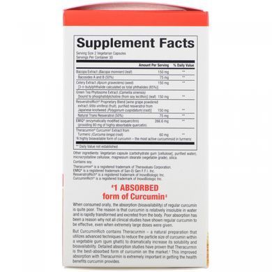 Curcumin for Memory Optimization Natural Factors 60 capsules