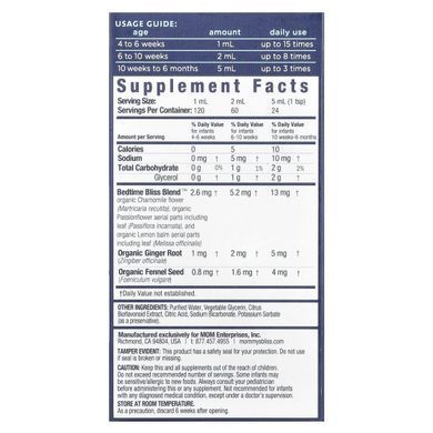 Водичка від колік 1+ місяців Mommy's Bliss (Night Time Gripe Water 1 Month+) 120 мл