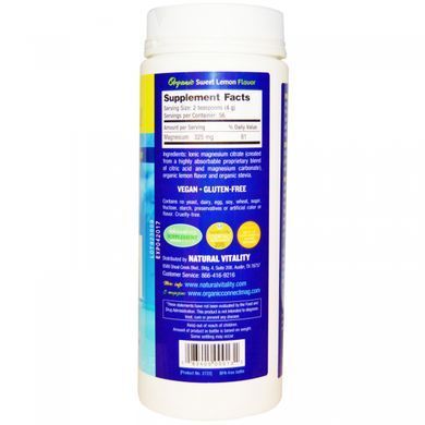 Антистрес напій лимонний органік Natural Vitality (Vital Natural Calm) 226 г