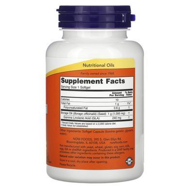Олія огуречника Now Foods (Borage Oil) 1000 мг 60 капсул