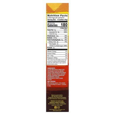 Nairn's, Oat Grahams, без глютену, імбир, 5,64 унції (160 г)