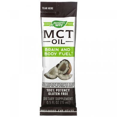 Масло MCT Nature's Way (MCT Oil) 18 пакетов по 15 мл в каждом купить в Киеве и Украине